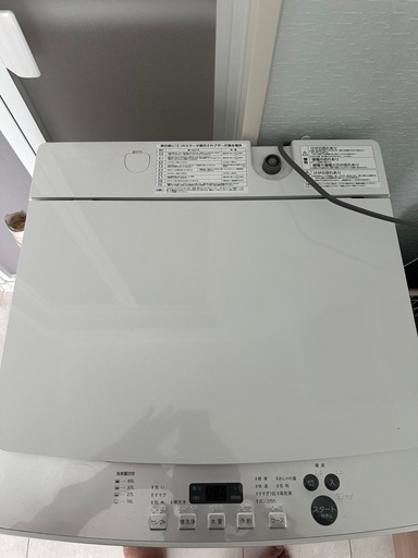 洗濯機