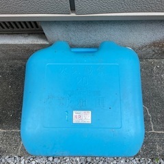 ポリタンク20ℓの画像