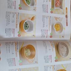 【無料】本セットの画像