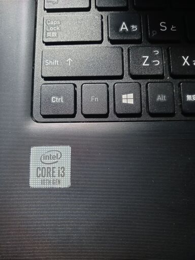 Dynabook S73/FR 第10世代 i3 Office 2024 TOSHIBA Dynabook S73 Win11 Office Thin Lightweight Notebook