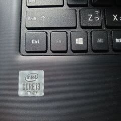 Dynabook S73/FR 第10世代 Core i3 Microsoft Office  2024の画像