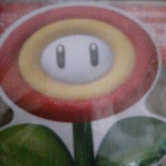 マリオプレート🍄🌻4️⃣枚セットの画像