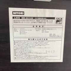 折りたたみテーブル　No.3929　ダークブラウン　ニトリ　【リサイクルショップどりーむ天保山】の画像