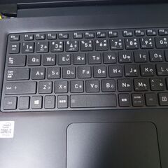 Dynabook S73/FR 第10世代 Core i3 Microsoft Office  2024の画像