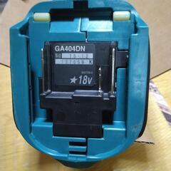 マキタ ディスクグラインダー GA404DN 18V 本体のみ　付属品ありの画像