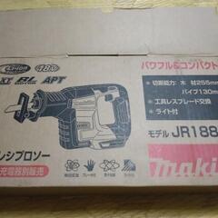 マキタ ディスクグラインダー GA404DN 18V 本体のみ　付属品ありの画像