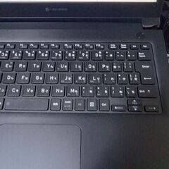 Dynabook S73/FR 第10世代 Core i3 Microsoft Office  2024の画像