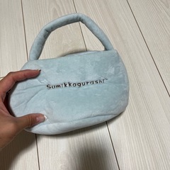 すみっこぐらし　ミニポーチの画像