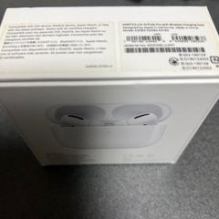 アップルAirPodsProの画像