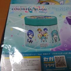 初音ミクなど☆まとめ売りの画像
