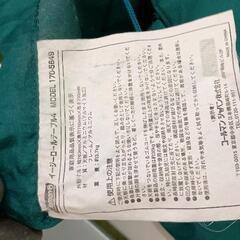 0817-176 キャンプ用テーブルの画像