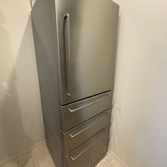 来訪引取り】無印良品 MJ-R36SA ステンレス冷蔵庫 335L