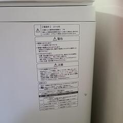 8キロの洗濯機の画像