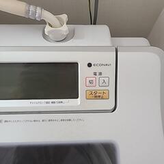 8キロの洗濯機の画像