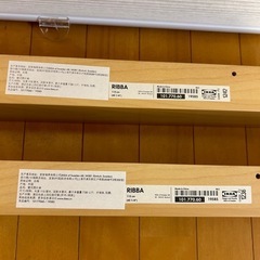 IKEA ウォールシェルフ　2個の画像