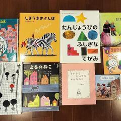 絵本10冊セットの画像