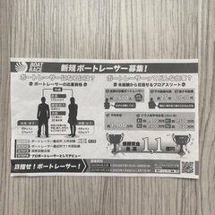 タオルの画像
