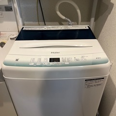 一人暮らし４点セット🌼生活応援❗️   
冷蔵庫・洗濯機・レンジ・炊飯器の画像