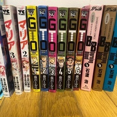漫画の画像
