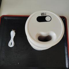 ニトリ　アイスクリームメーカーの画像