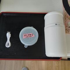 ニトリ　アイスクリームメーカーの画像