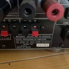 SONY AVアンプ TA-AV850D の画像