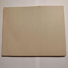 中古本の画像