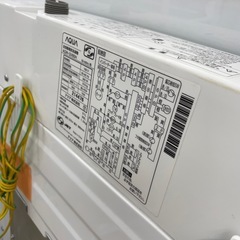 ★リユースのサカイ幸手店★SJ10140★アクア　洗濯機　19年製　8.0kg　クリーニング済み の画像
