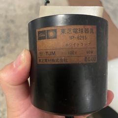 【中古】3個セット昭和レトロ 東芝 ペンダントライト【IP-6295】の画像