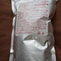 熱帯魚の餌　大型肉食魚・ナマズ用沈下性ペレット800gの画像