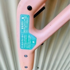 草芝刈り機　山善　電動有線コードの画像