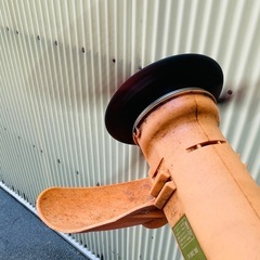 草芝刈り機　山善　電動有線コードの画像