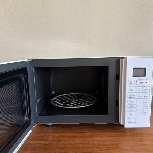 Haier   オーブンレンジ