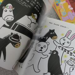 ベネッセ　こどもちゃれんじ　知育の画像