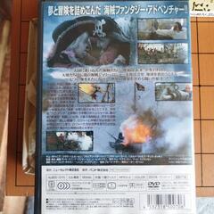 キング、オブ、パイレーツ、海賊型陶器ペン差し、の画像