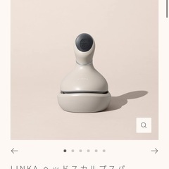ヘッドスカルプスパ　マッサージの画像