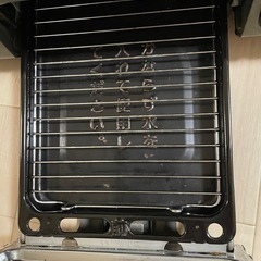 リンナイ　ガスコンロ　プロパン用意の画像