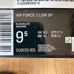 Supreme × Nike Air Force 1 Low "Black" ナイキ エアフォース 1の画像