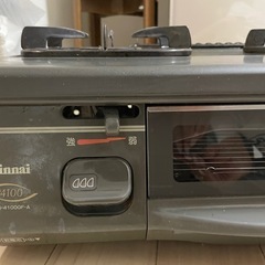 リンナイ　ガスコンロ　プロパン用意の画像