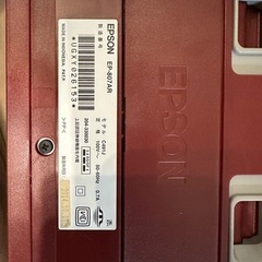 ★EPSON プリンター★コピー可〜美品〜の画像