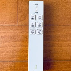 美品 TAKIZUMI 蛍光灯シーリングライト　リモコン付き 調光タイマー付きの画像