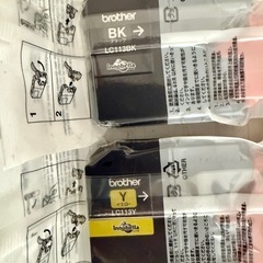 ブラザーbrother LC113の画像