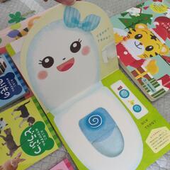知育　ベネッセ　こどもちゃれんじの画像