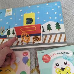 知育　ベネッセ　こどもちゃれんじの画像