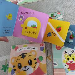 知育　ベネッセ　こどもちゃれんじの画像