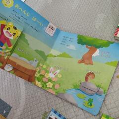 知育　ベネッセ　こどもちゃれんじの画像