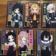 新品、未使用。 鬼滅の刃　限定カード　13枚セット。  の画像