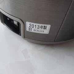 古いけど使える象印電気ポットの画像