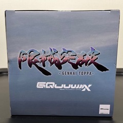 機動戦士ガンダム！限械突破白いガンダムフィギュアの画像