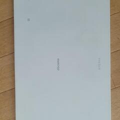 ソニータフレット　の画像